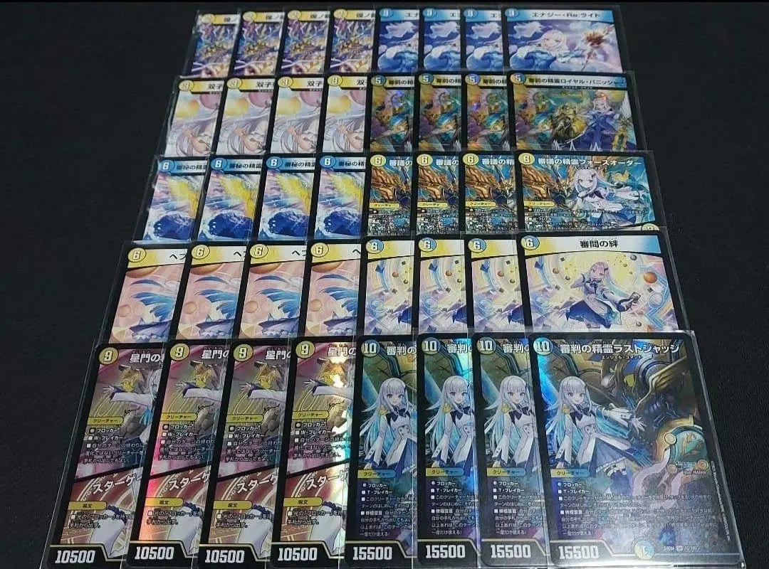 2026年最新】リゼ天門の人気アイテム - メルカリ