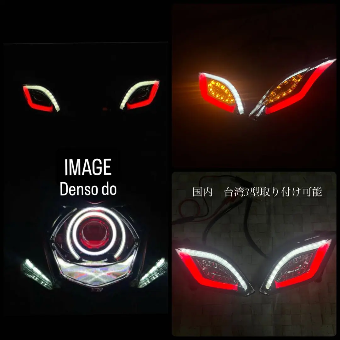 2026年最新】ドラゴンアイ シグナスの人気アイテム - メルカリ