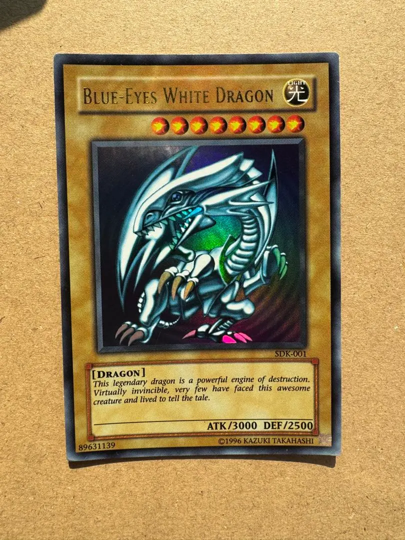 2026年最新】ブルーアイズ sdk-001の人気アイテム - メルカリ