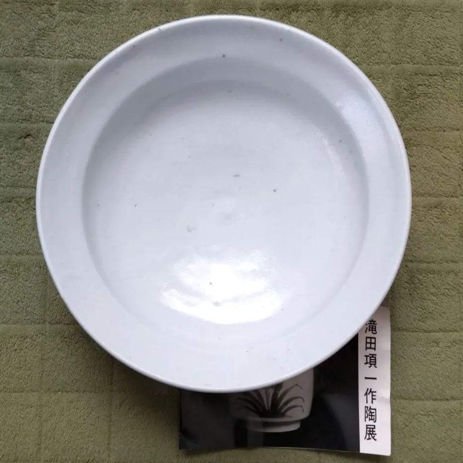 2026年最新】瀧田項一の人気アイテム - メルカリ