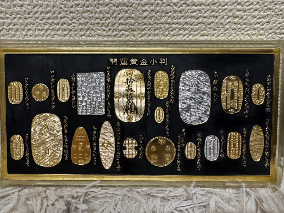 2026年最新】純金 鍍金 額の人気アイテム - メルカリ