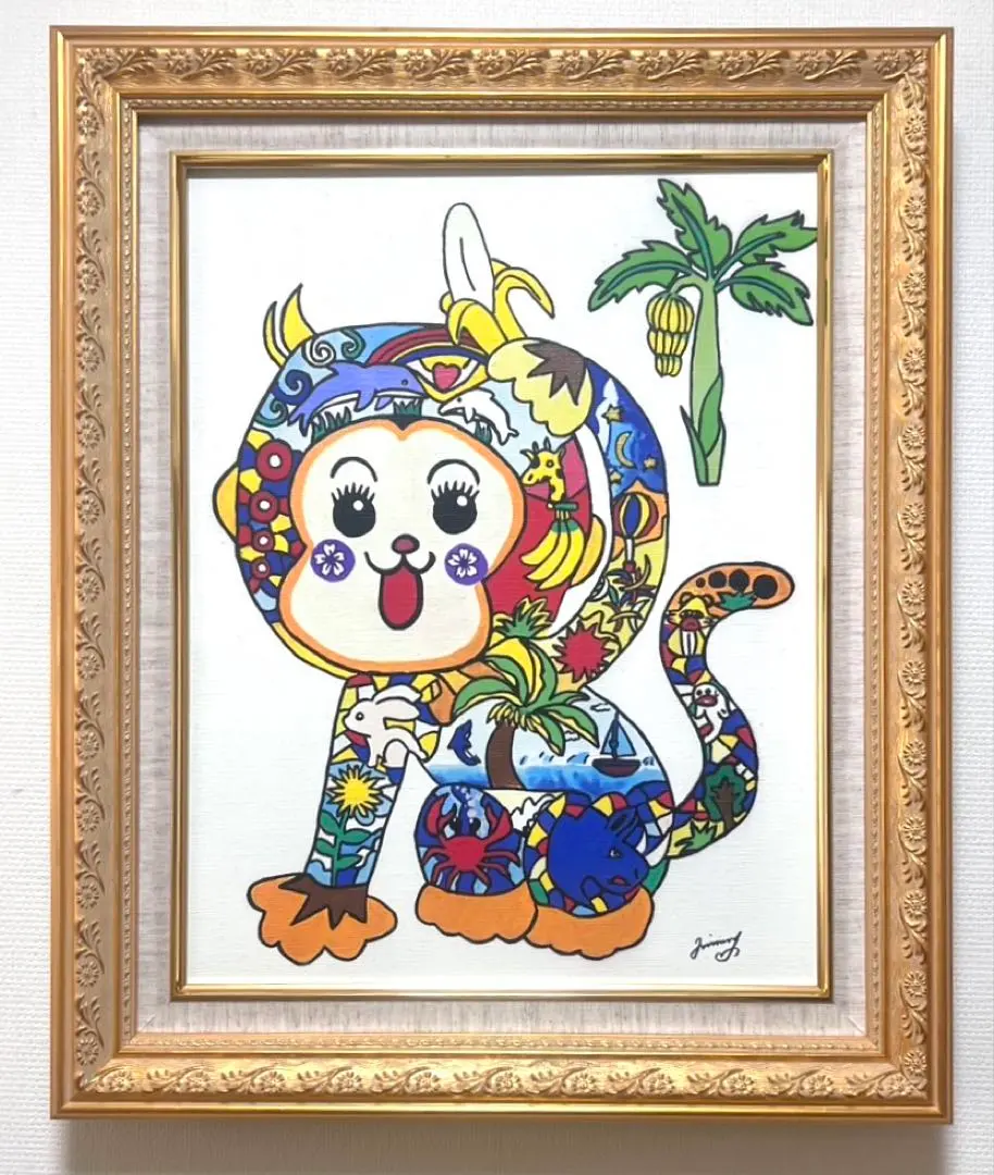 2026年最新】ジミー大西 絵画の人気アイテム - メルカリ