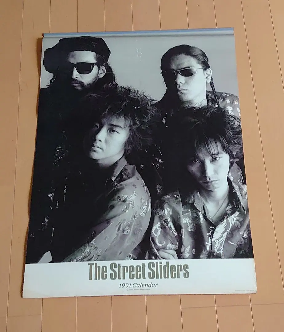 2026年最新】ポスター ストリートスライダーズの人気アイテム - メルカリ