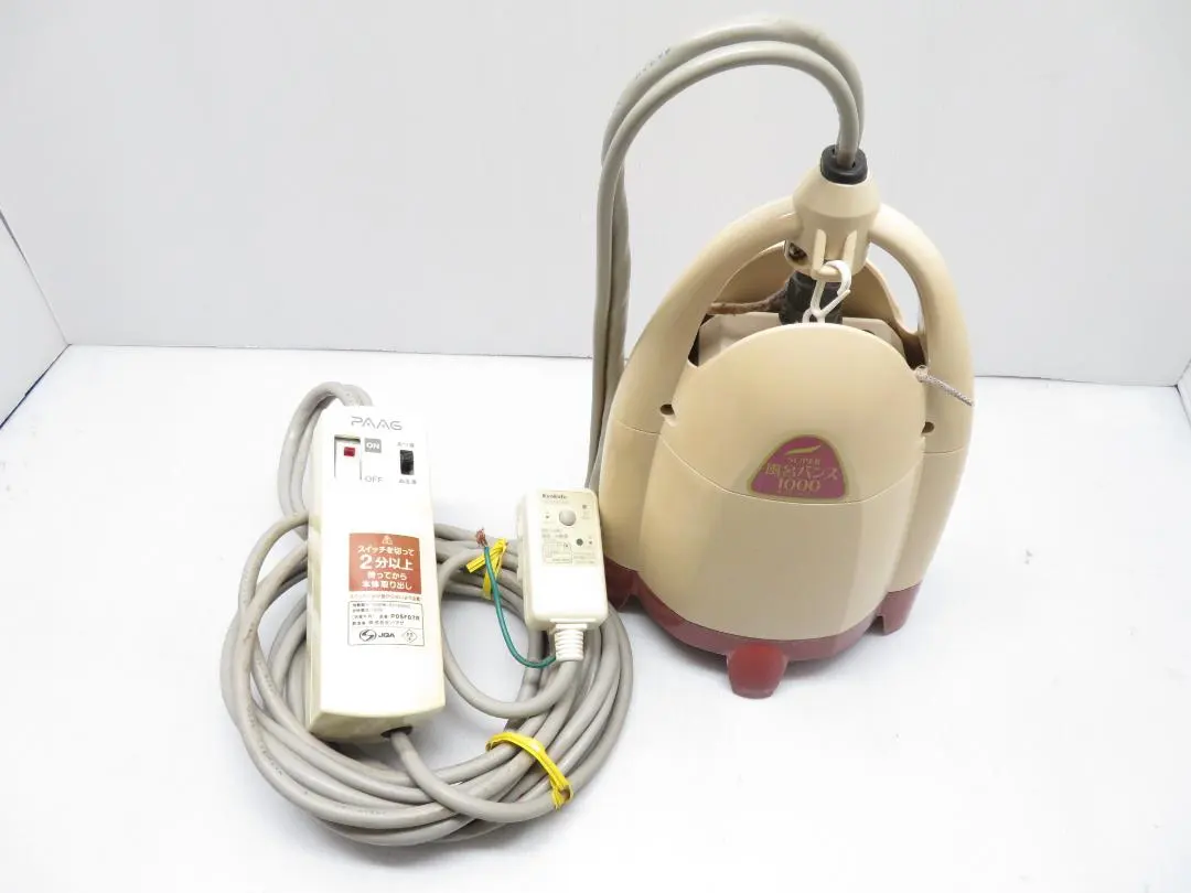 2026年最新】風呂 バンス 中古の人気アイテム - メルカリ