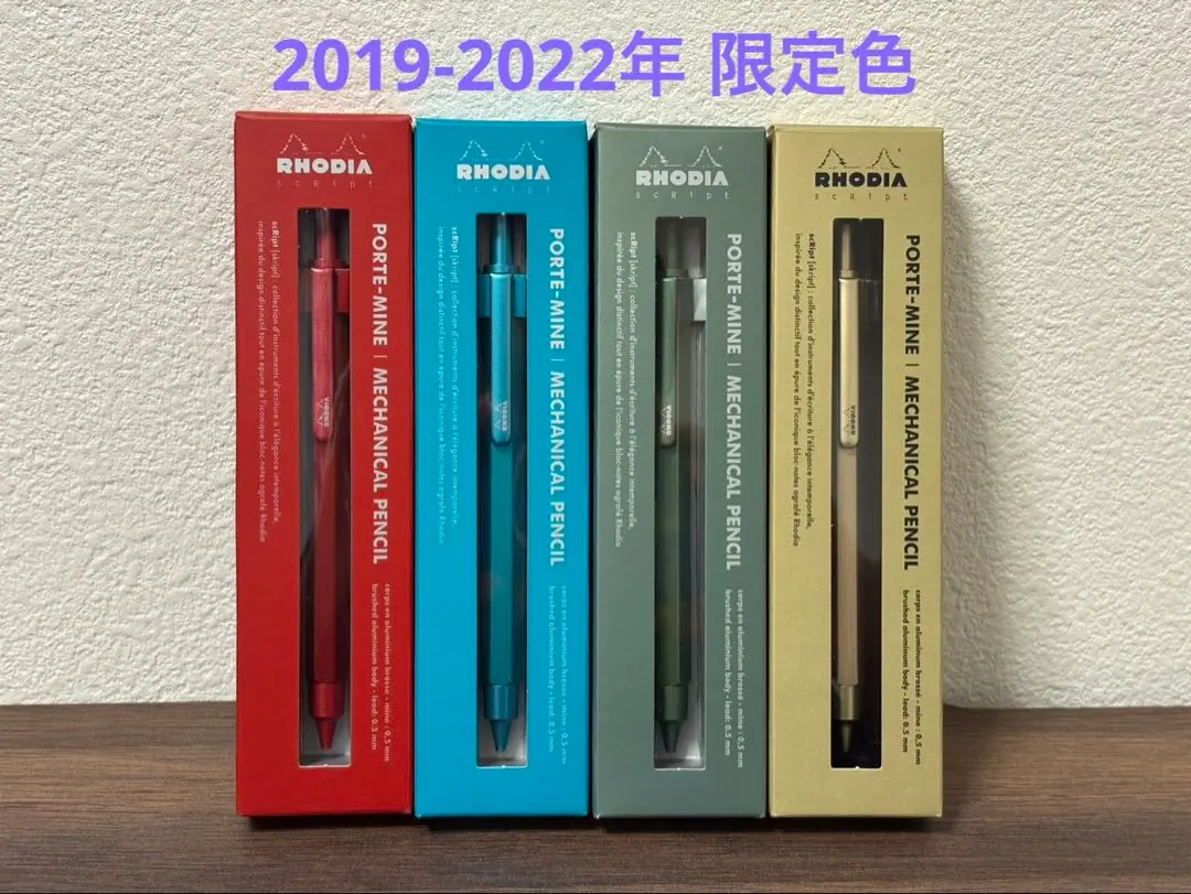 2026年最新】ロディア ターコイズの人気アイテム - メルカリ