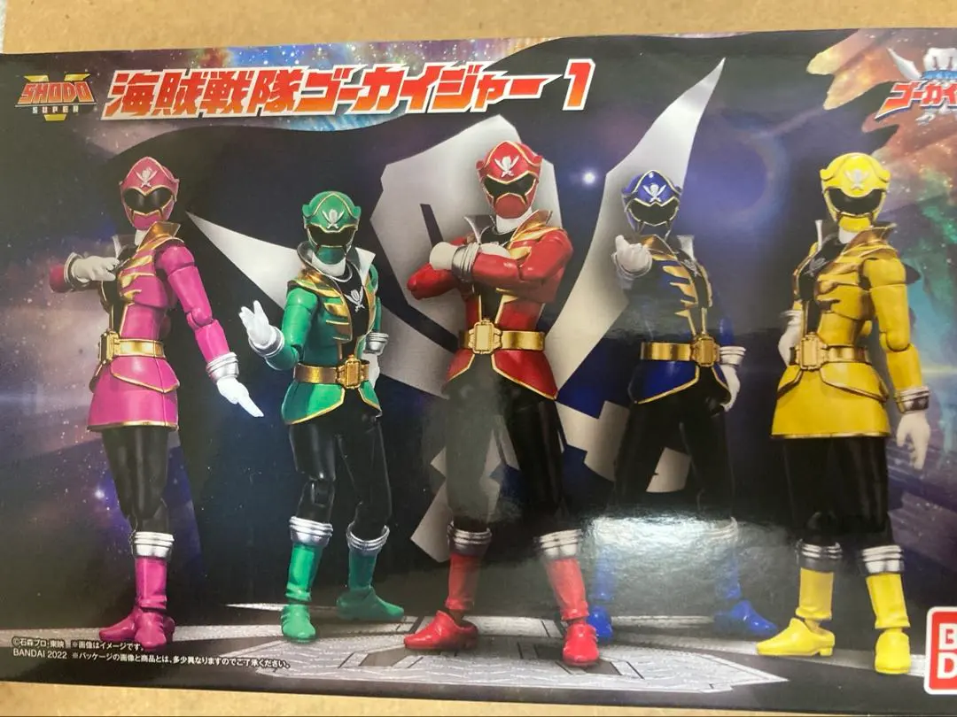 新品未開封】SHODOSUPER海賊戦隊ゴーカイジャーセット