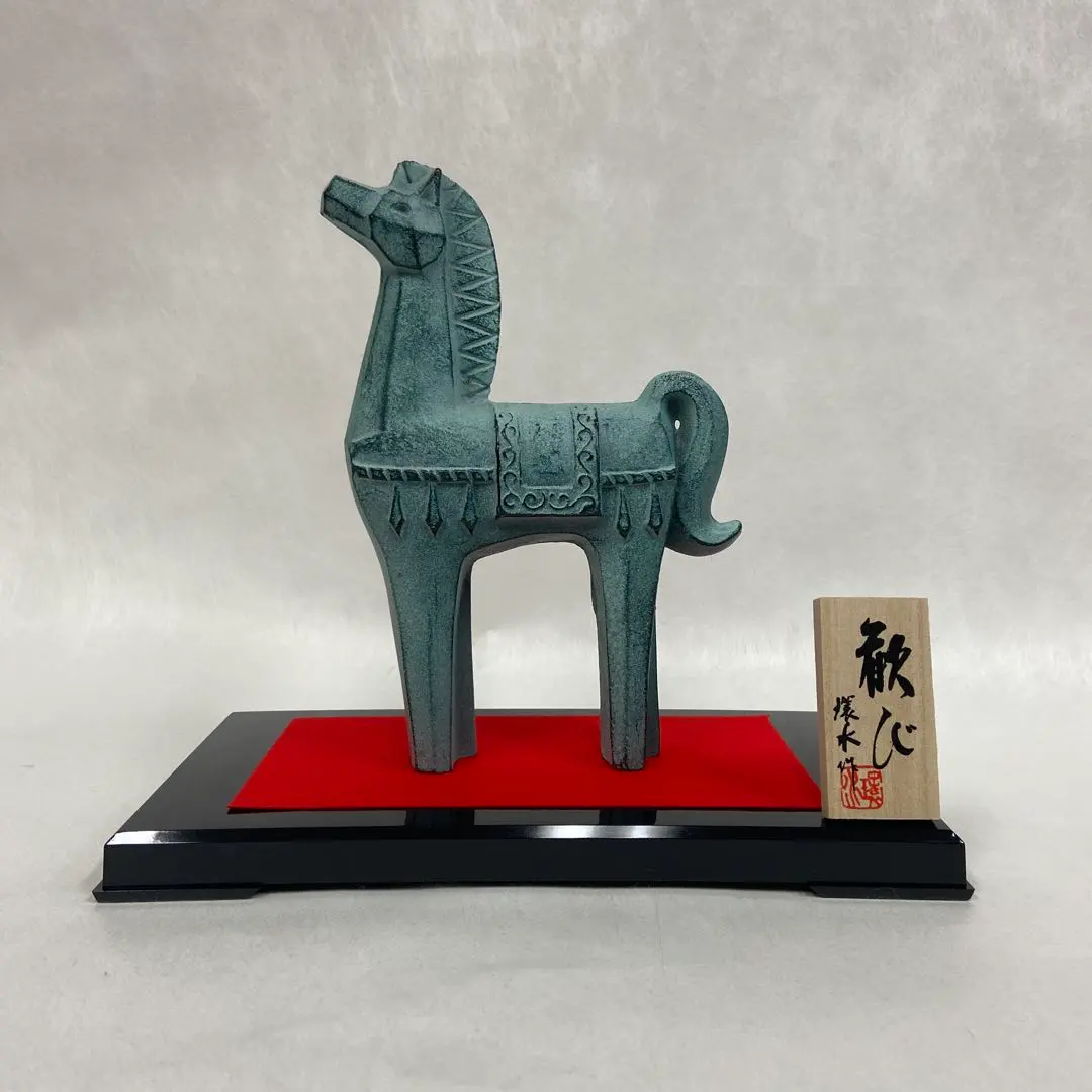 m33445650451_1.jpg?1762593514