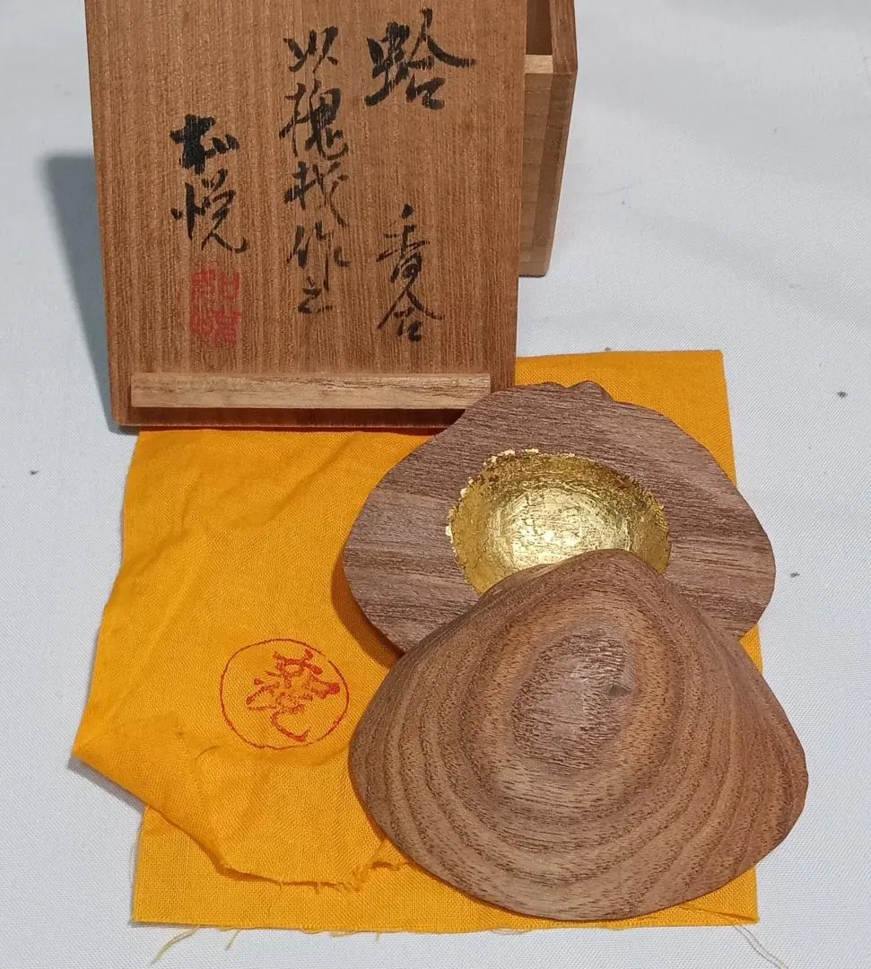 2026年最新】蛤 香合の人気アイテム - メルカリ