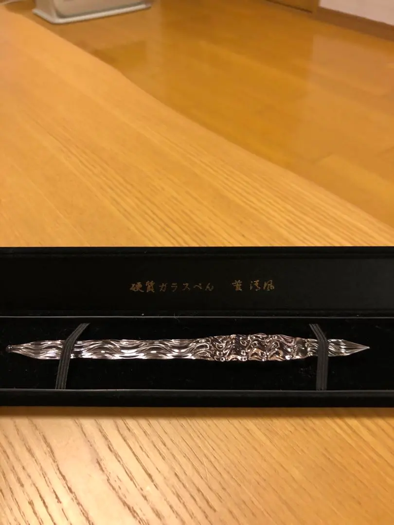 2026年最新】菅清風 ガラスペンの人気アイテム - メルカリ