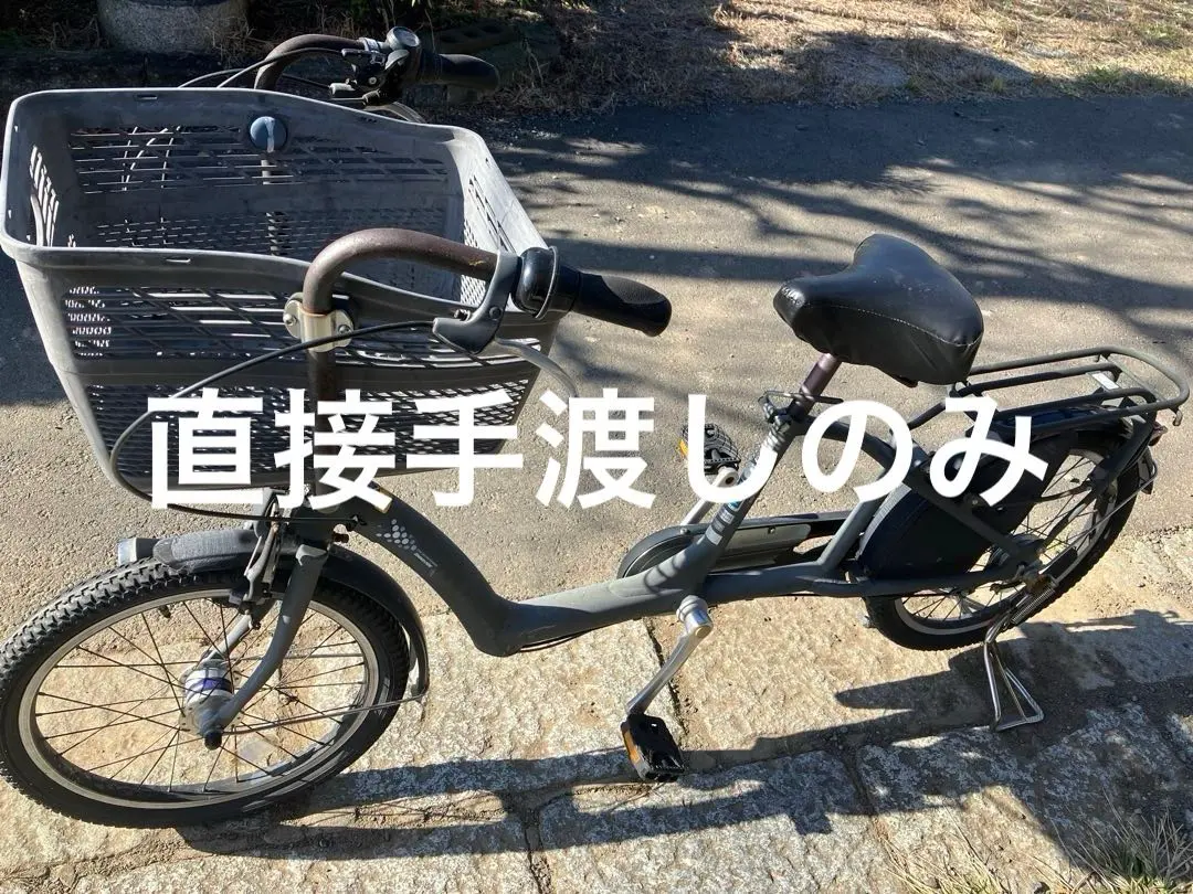 2026年最新】アンジェリーノ 中古の人気アイテム - メルカリ