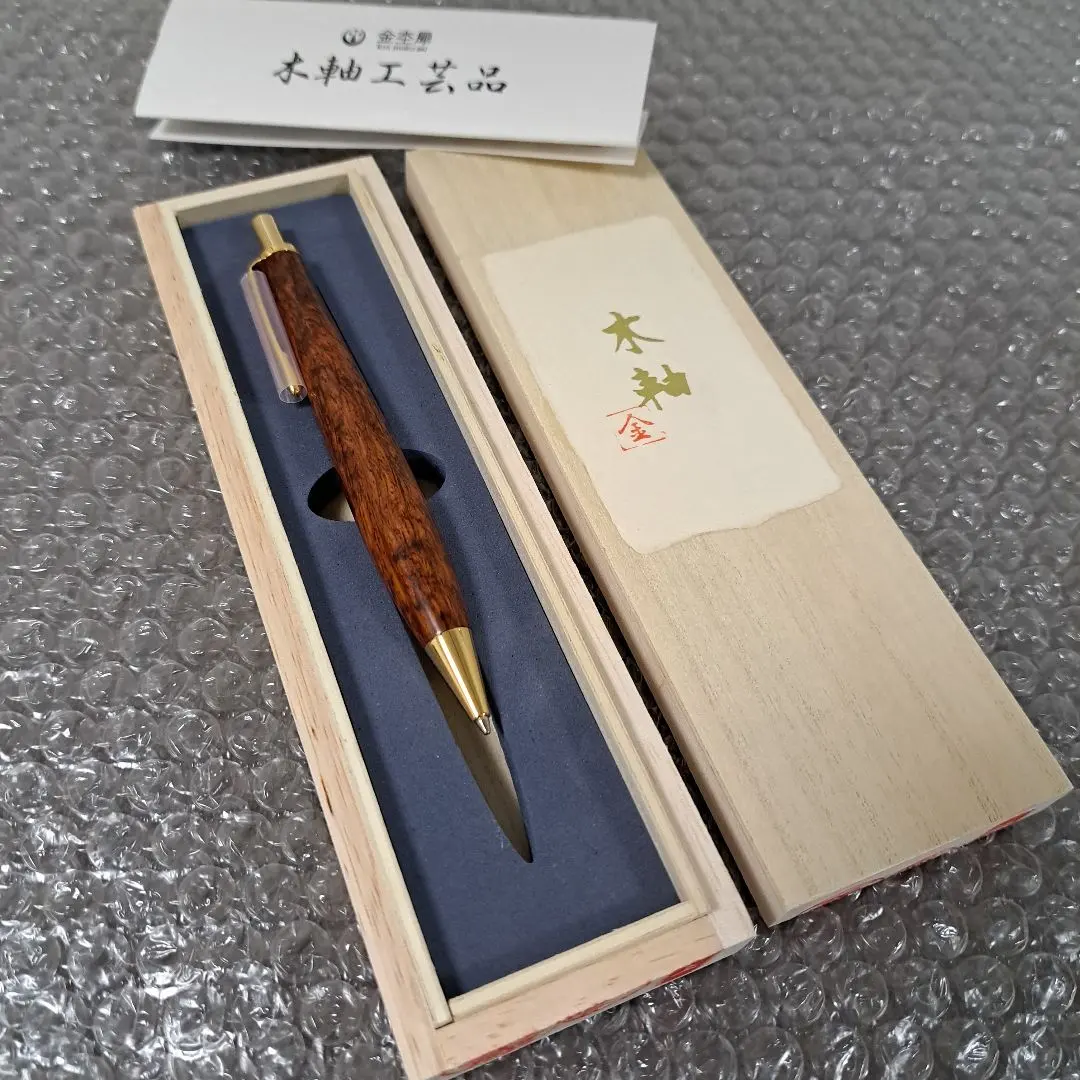 2026年最新】金杢犀の人気アイテム - メルカリ