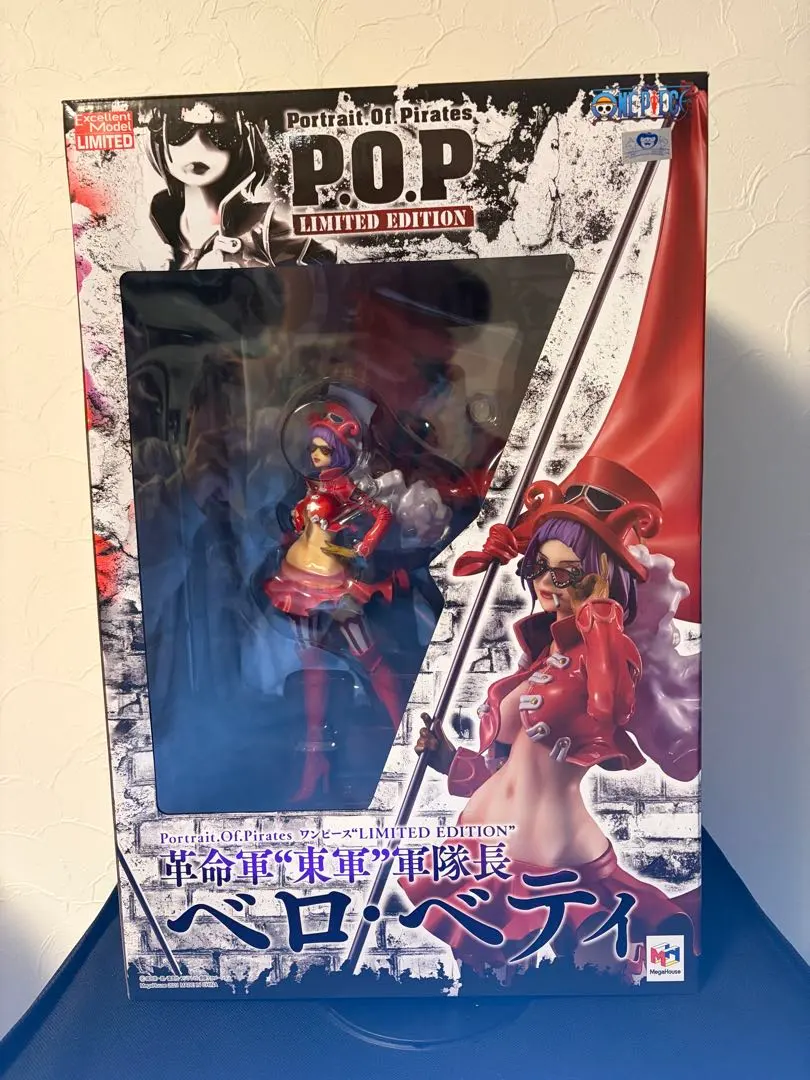 2026年最新】ベロベティ popの人気アイテム - メルカリ