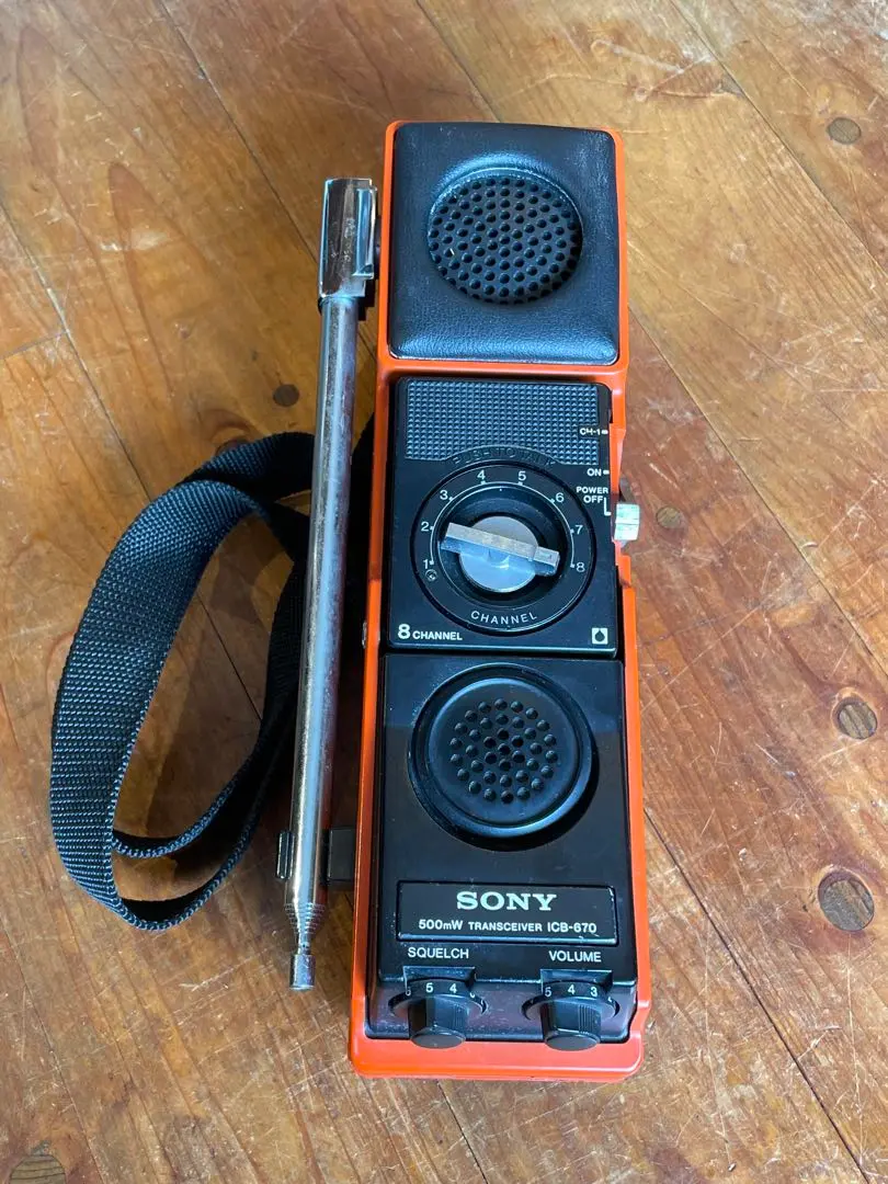 2026年最新】市民ラジオ sonyの人気アイテム - メルカリ