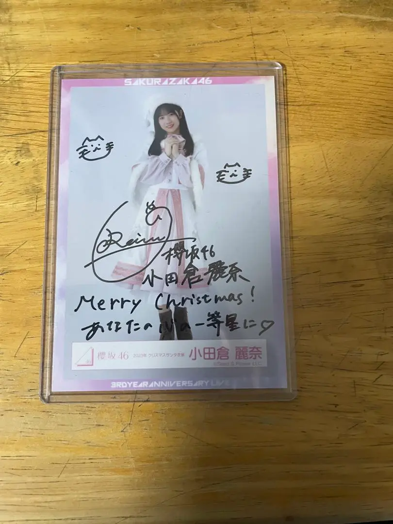 2026年最新】小田倉麗奈 サインの人気アイテム - メルカリ