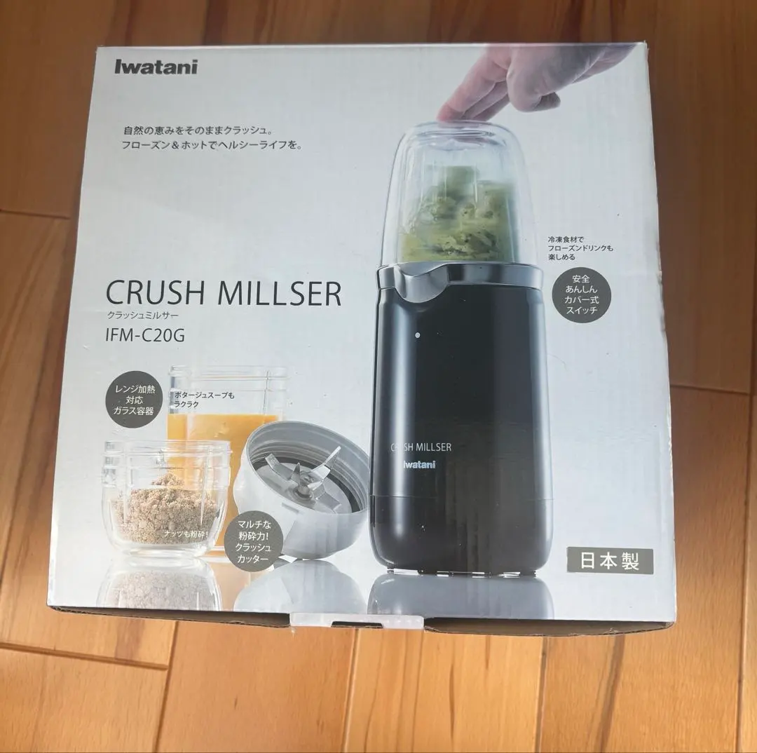 2026年最新】IFM-C20Gの人気アイテム - メルカリ