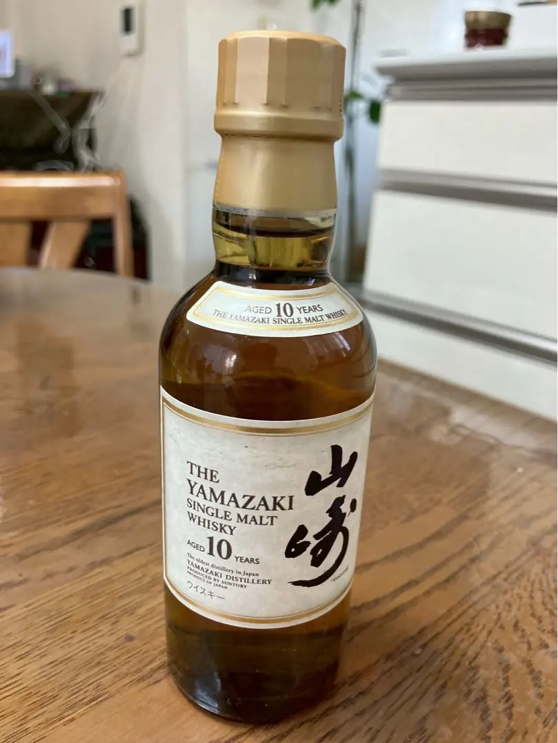 サントリーウィスキー山崎10年・白州10年ミニボトルSUNTORY WHISKY 響