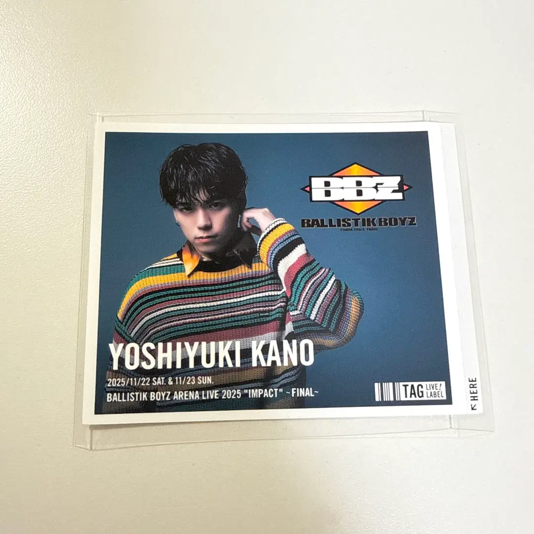 2026年最新】加納嘉将 サインの人気アイテム - メルカリ