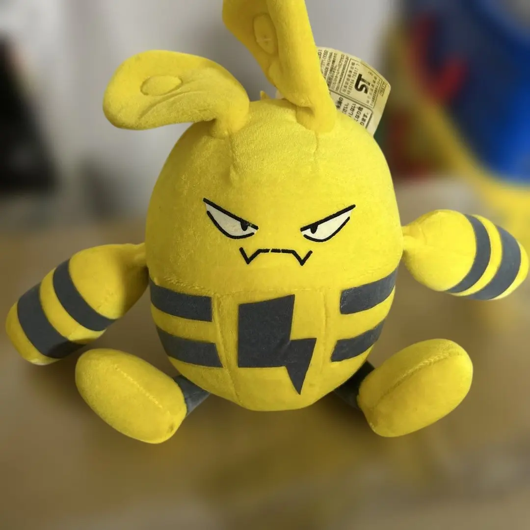 2026年最新】ポケモン ソフトタッチぬいぐるみの人気アイテム - メルカリ