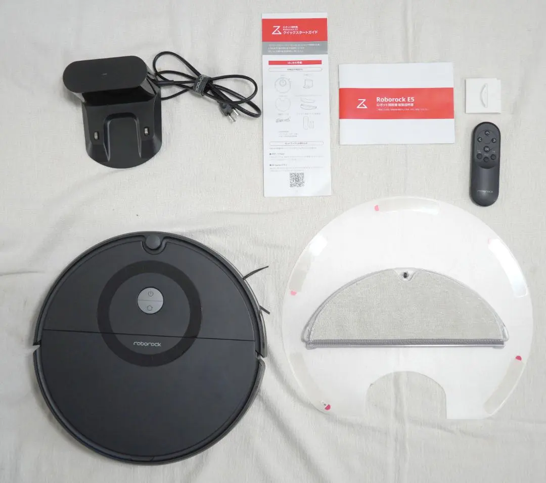 2026年最新】roborock e5の人気アイテム - メルカリ