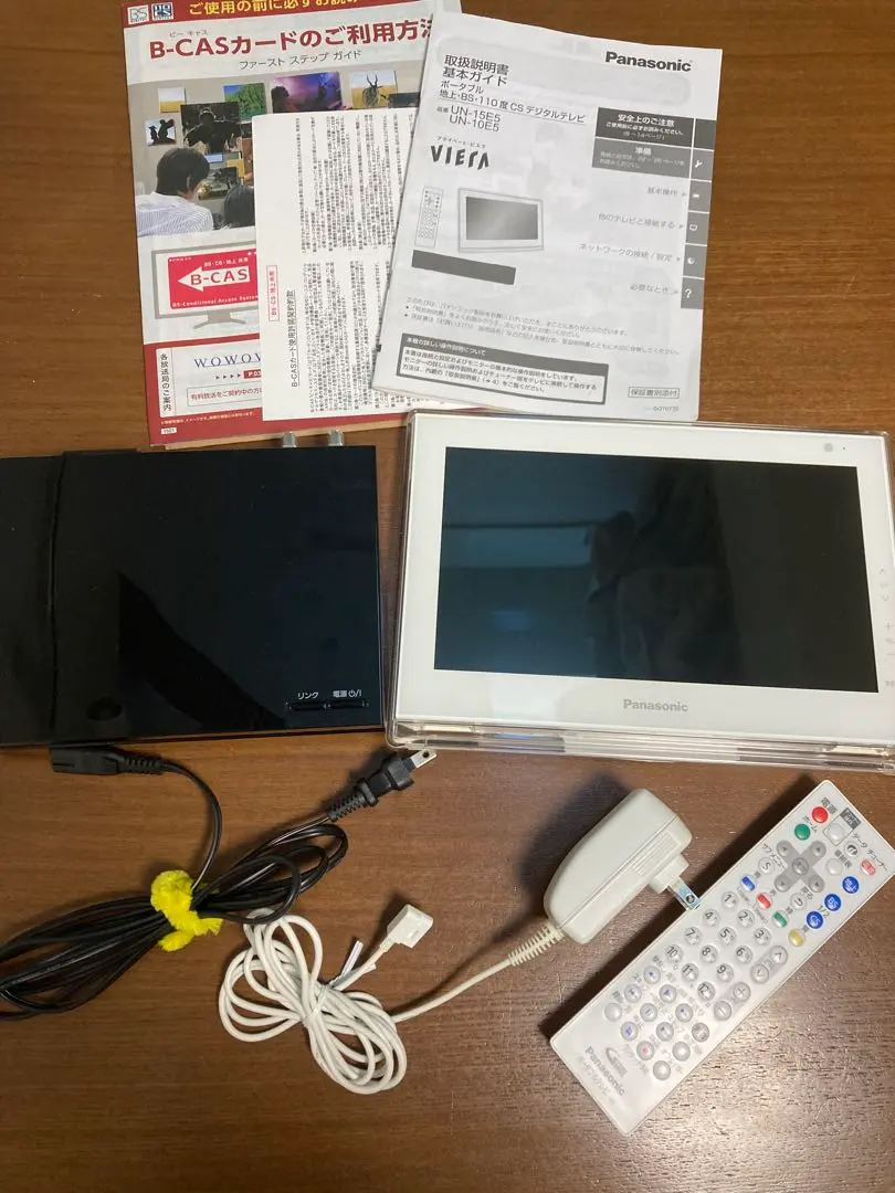 2026年最新】UN-10E5の人気アイテム - メルカリ
