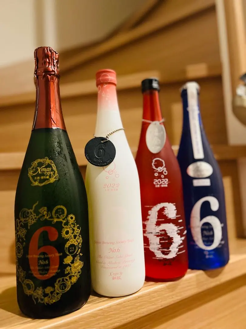 2026年最新】新政 no.6 xタイプの人気アイテム - メルカリ