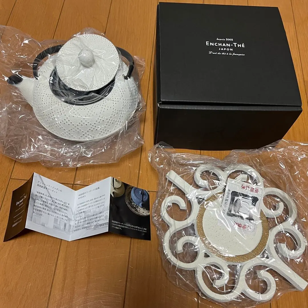 2026年最新】アンシャンテジャポンの人気アイテム - メルカリ