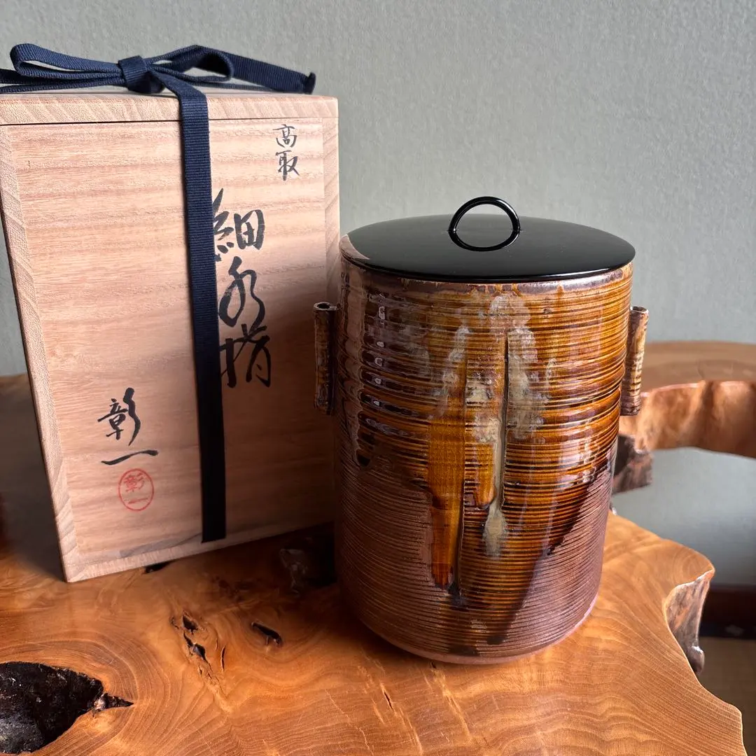 2026年最新】元永彰一の人気アイテム - メルカリ