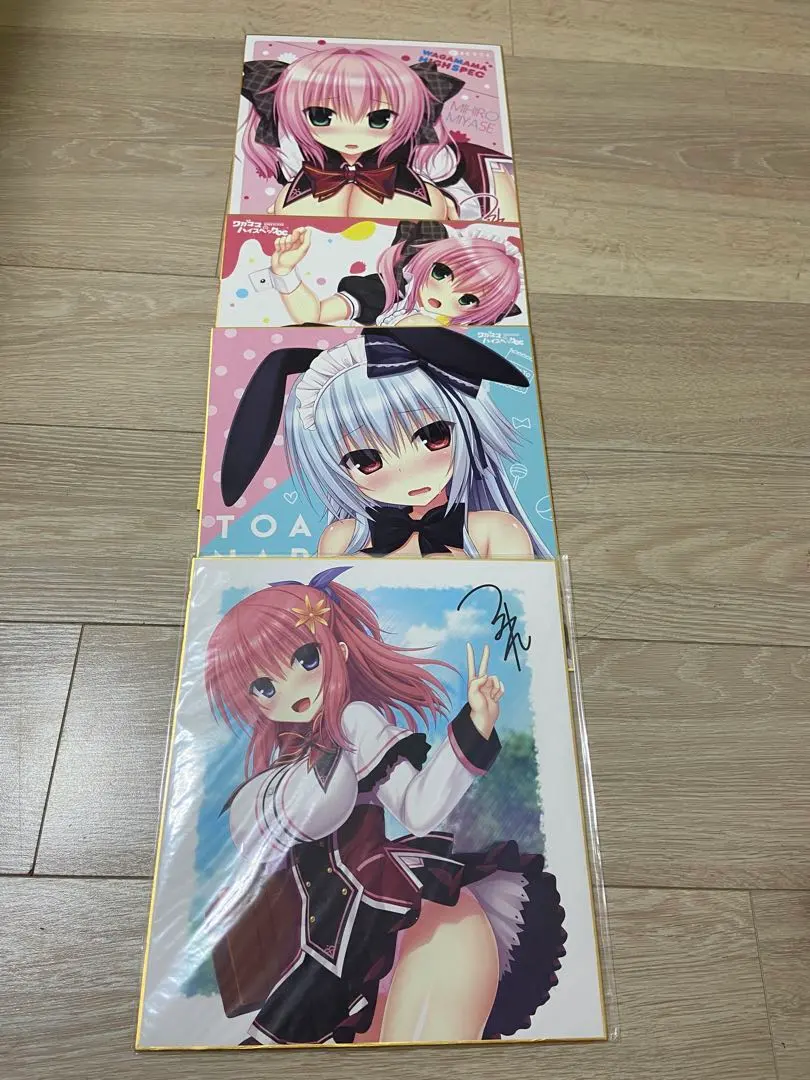 2026年最新】ワガママハイスペック 色紙の人気アイテム - メルカリ