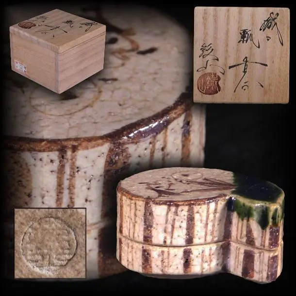 2026年最新】松本 香合の人気アイテム - メルカリ