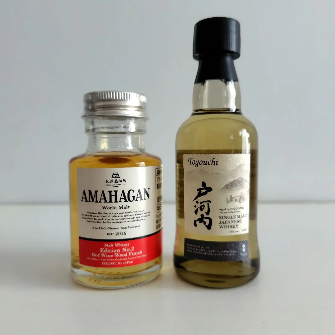 2026年最新】サントリー レッド ミニチュア ボトルの人気アイテム