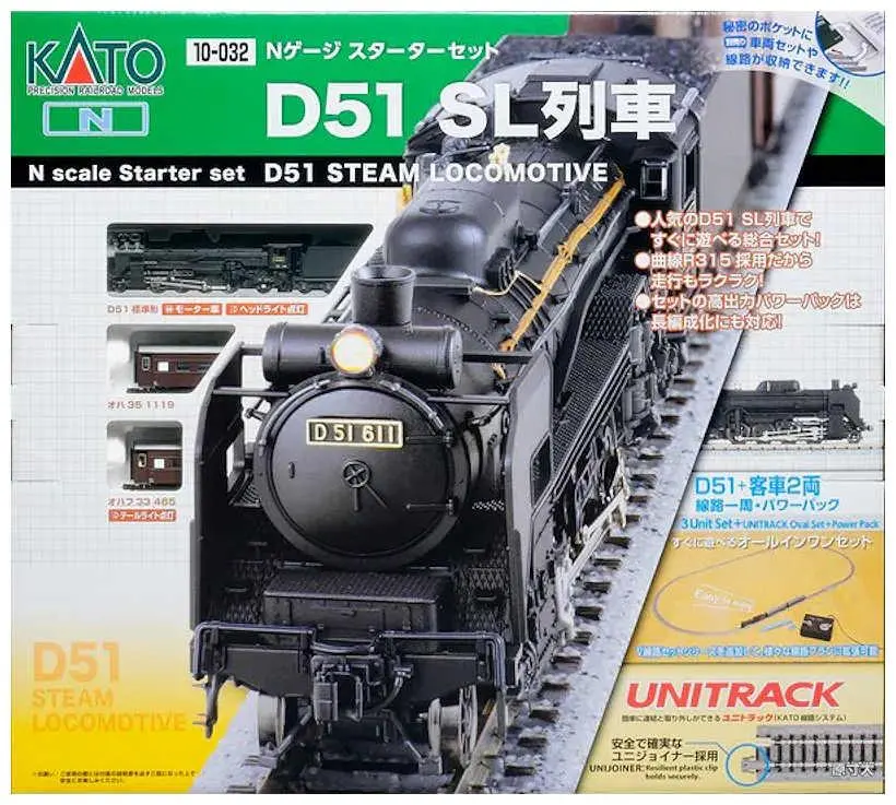 2026年最新】デゴイチ プレートの人気アイテム - メルカリ