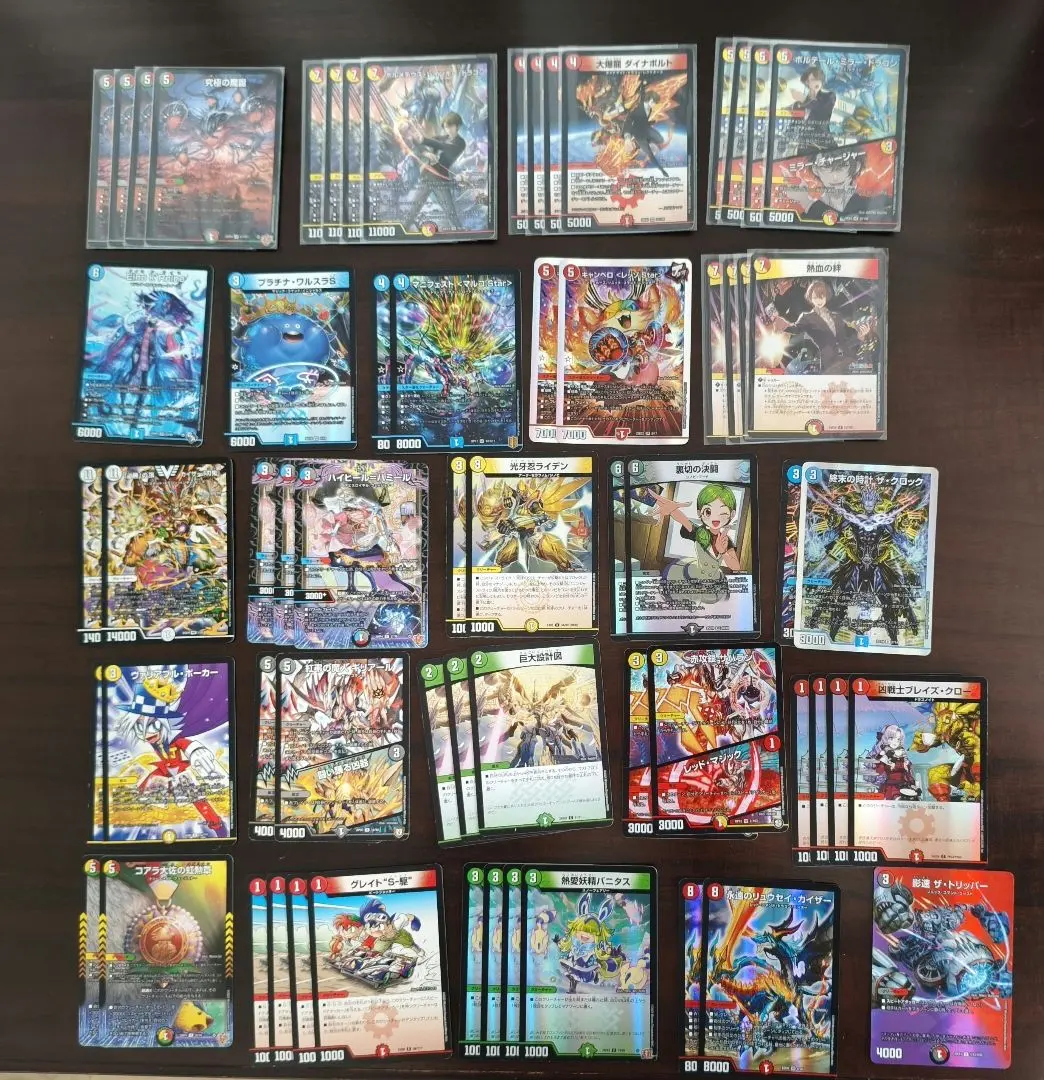 2026年最新】ボルメテウス プレイマットの人気アイテム - メルカリ