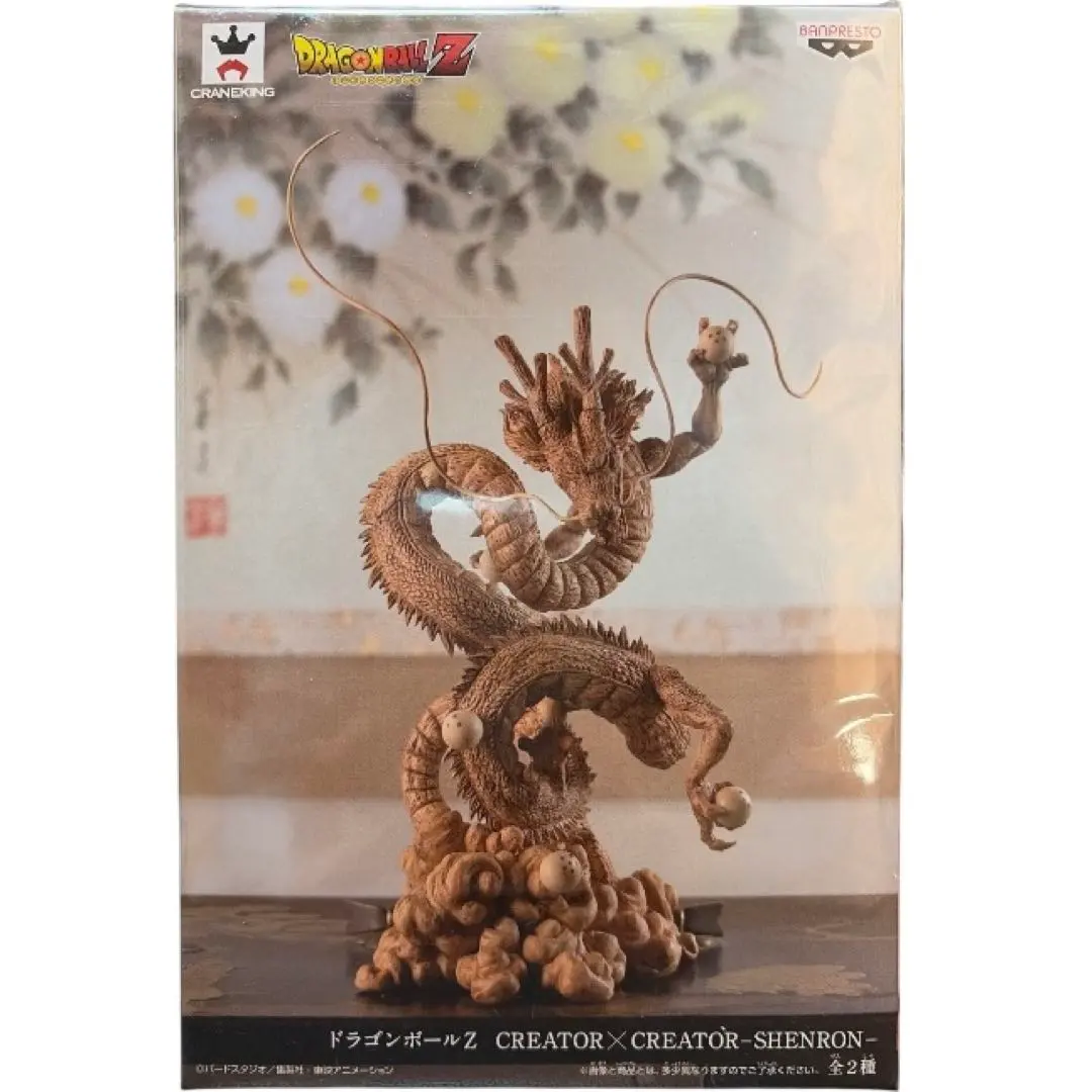 2026年最新】creator creator 神龍の人気アイテム - メルカリ