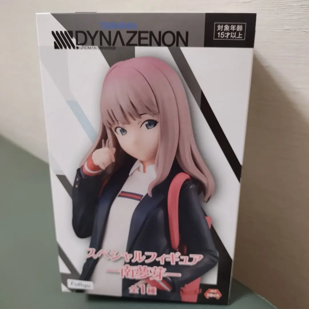 2026年最新】ssss.dynazenon 南 夢芽 フィギュアの人気アイテム - メルカリ