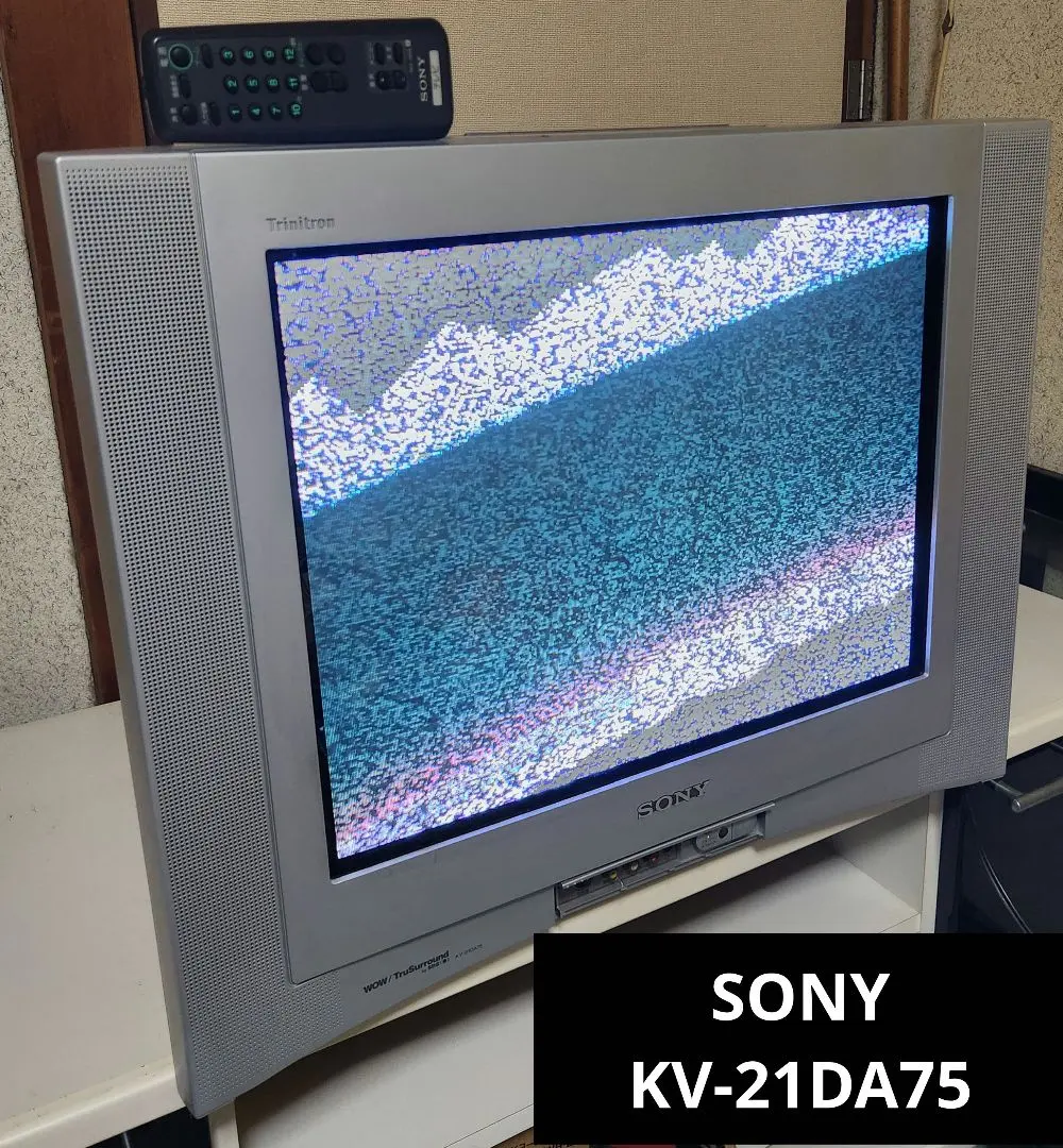 ブラウン管 テレビ トリニトロン 21型 KV-21DA75 SONY 04年製 ソニー