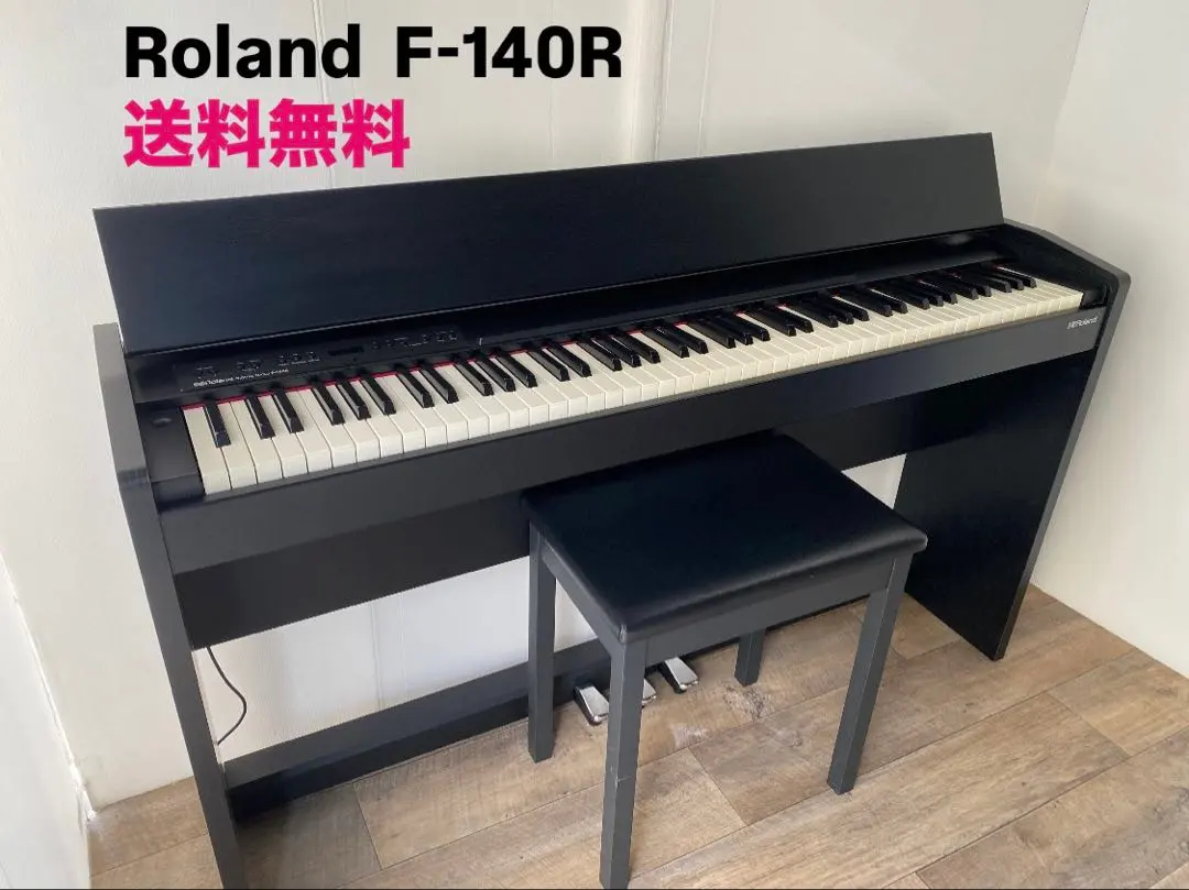 2026年最新】ローランド f 140rの人気アイテム - メルカリ
