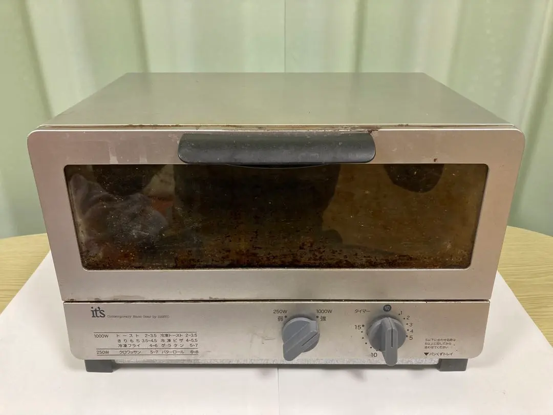 2026年最新】サンヨー オーブントースターの人気アイテム - メルカリ