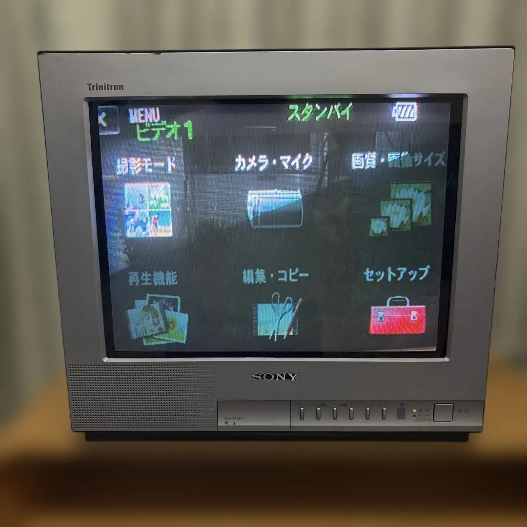 2026年最新】ブラウン管 テレビ MF1の人気アイテム - メルカリ