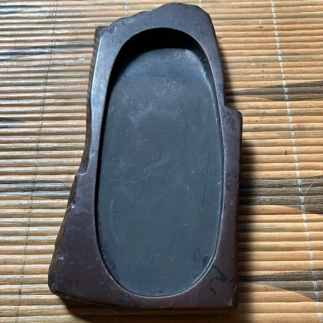 2026年最新】紫雲硯の人気アイテム - メルカリ