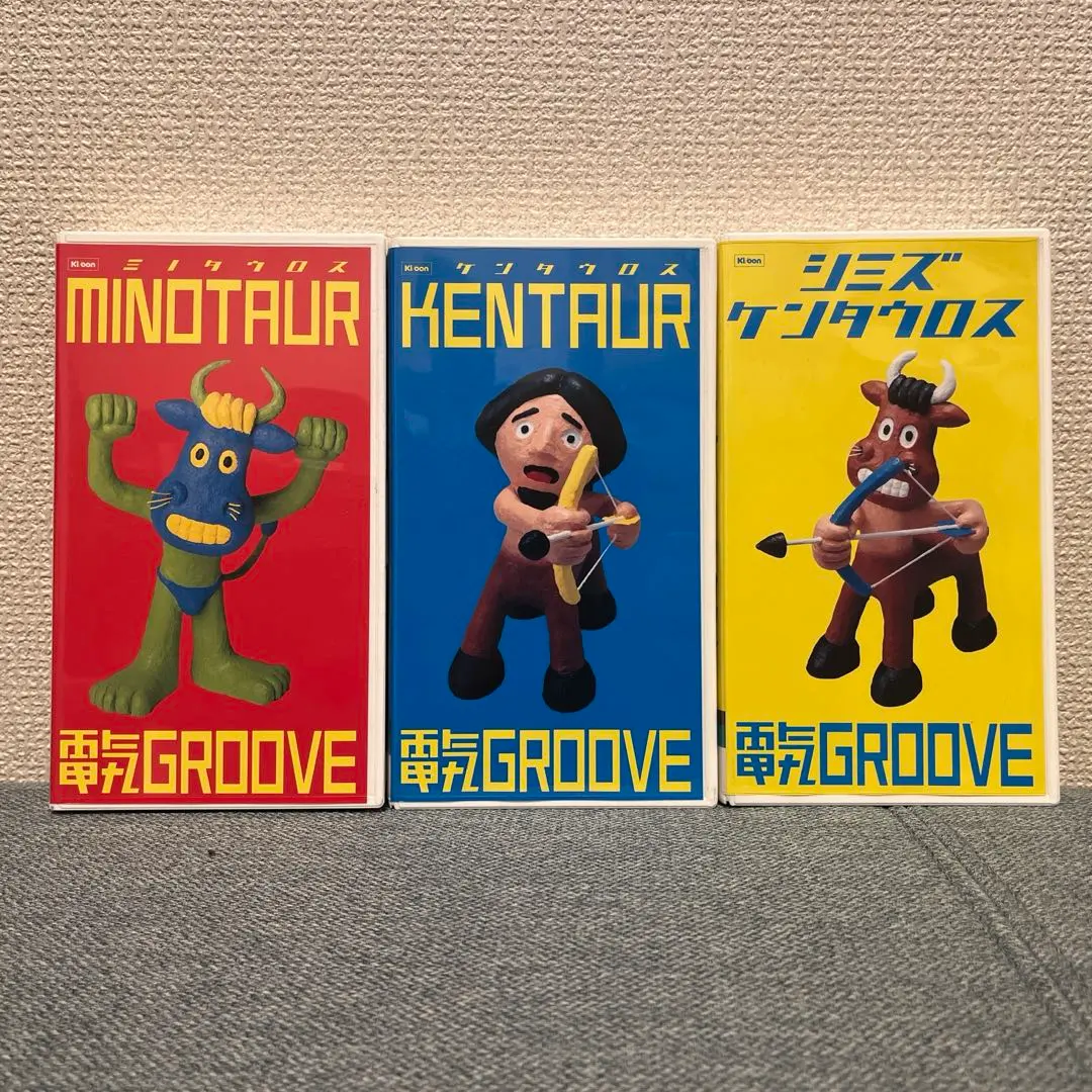 2026年最新】電気グルーヴ blu-rayの人気アイテム - メルカリ