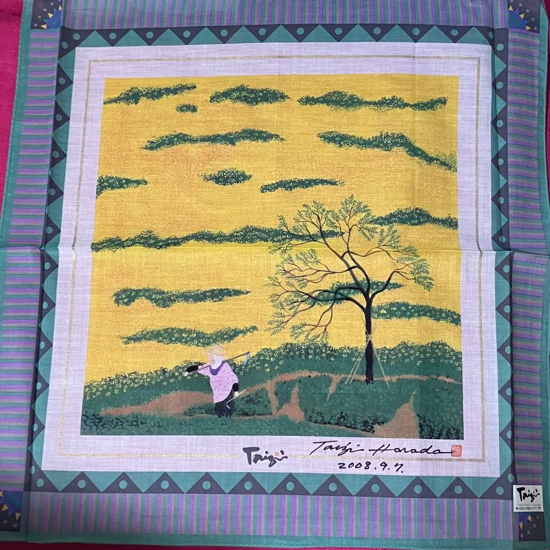 2026年最新】原田泰治 サインの人気アイテム - メルカリ