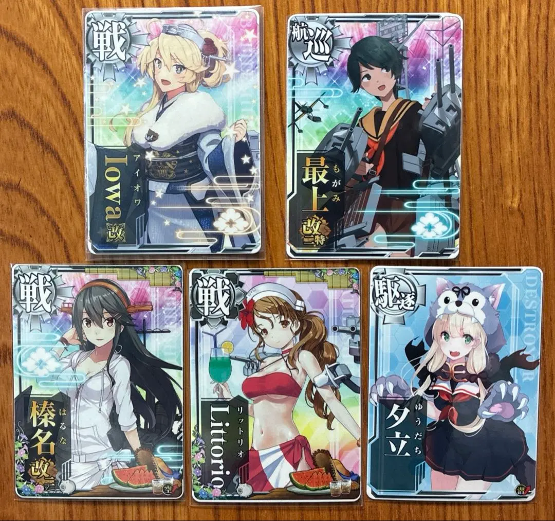 2026年最新】艦これアーケード アイオワ 中破の人気アイテム - メルカリ