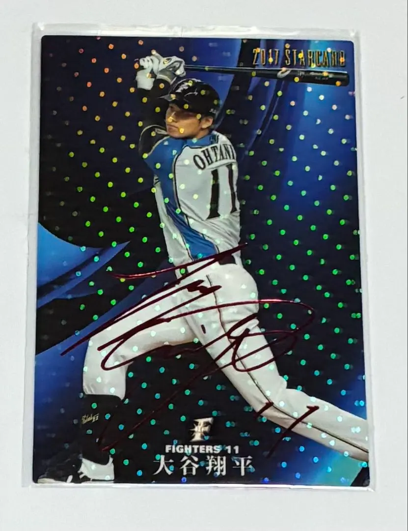 2026年最新】プロ野球チップス ラッキーカード 大谷の人気アイテム
