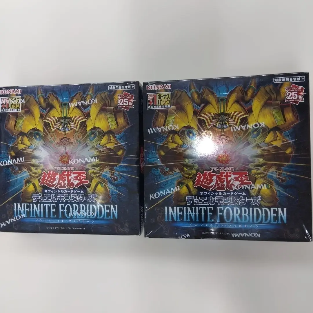 2026年最新】InFinite forbidden 未開封の人気アイテム - メルカリ
