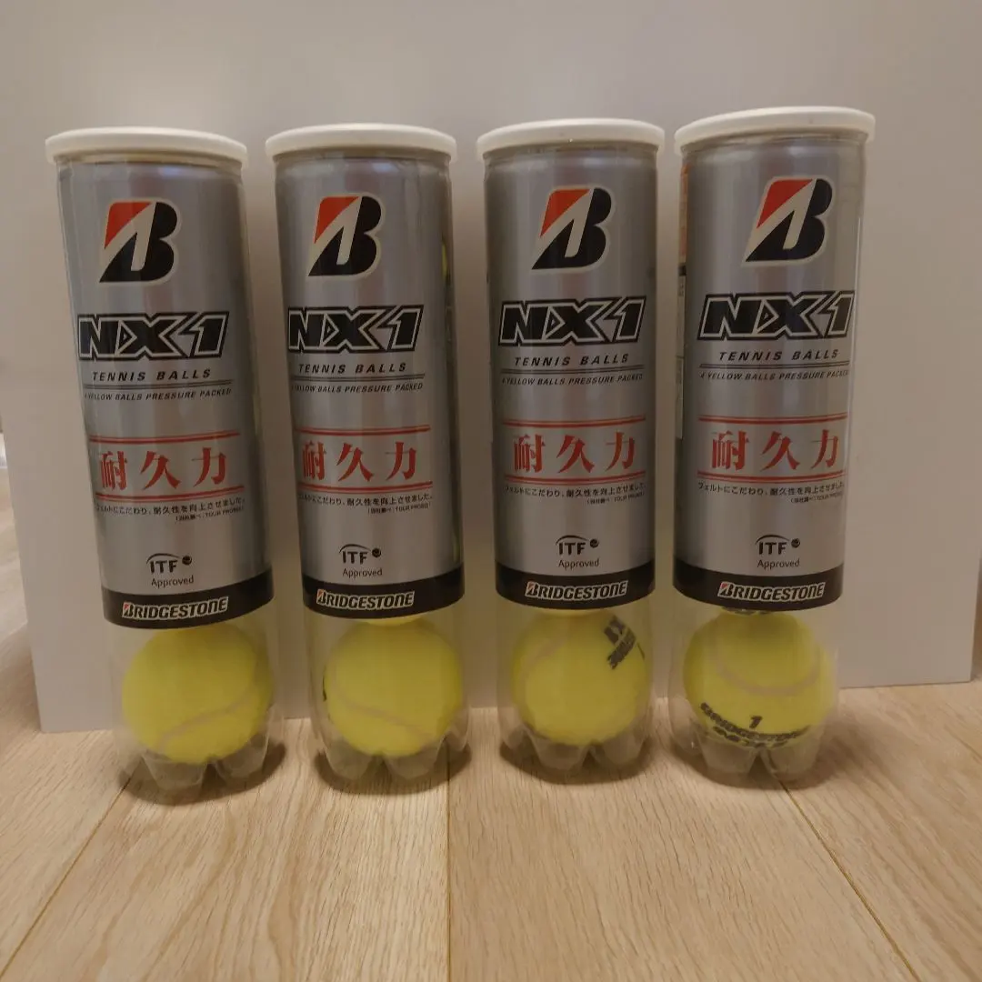 2026年最新】bridgestone nx1の人気アイテム - メルカリ