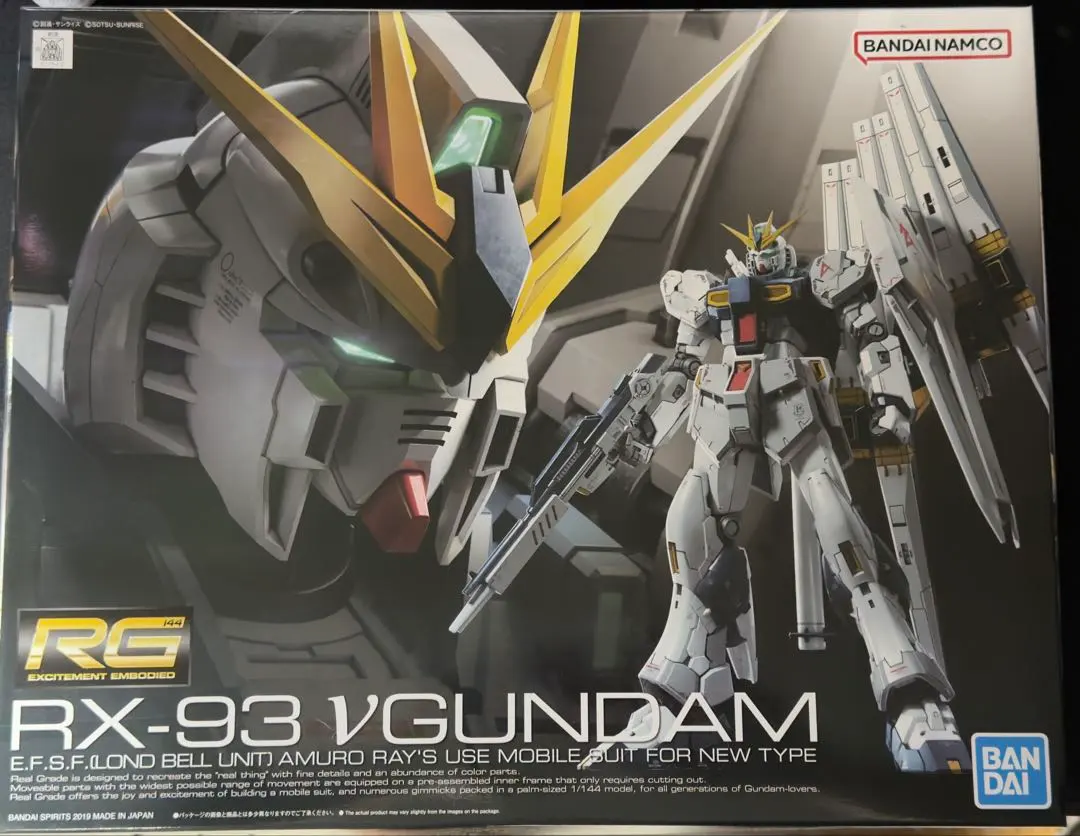 2026年最新】BANDAI 機体名1：RX-93 νガンダム RG(リアルグレード)の