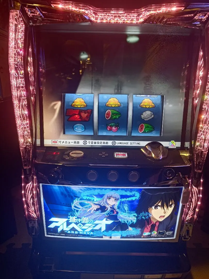2026年最新】アルペジオ 実機の人気アイテム - メルカリ