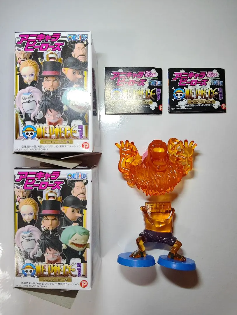 2026年最新】ワンピース アニキャラヒーローズ シークレットの人気