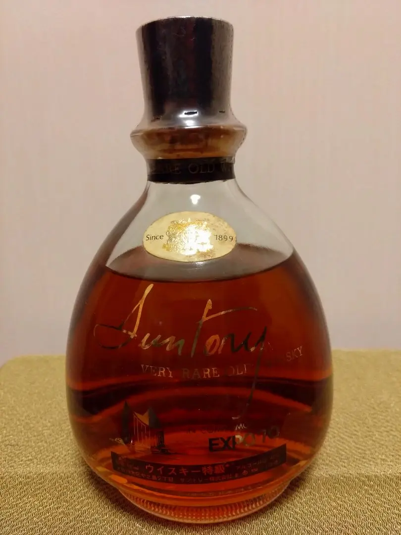 2026年最新】expo 70 ウイスキーの人気アイテム - メルカリ