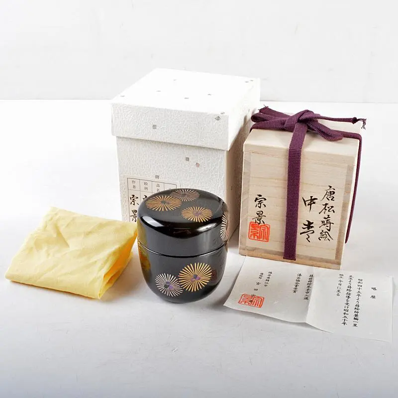 2026年最新】宗景 棗の人気アイテム - メルカリ